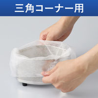 横からも取り出せる 不織布 水切り袋 三角コーナー 箱タイプ 1セット（1箱（150枚入）×5）コクヨ