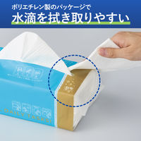 ペーパータオル 小判 パルプ シングル 100枚入 ヒビフル くり返し使える丈夫なペーパータオル 詰め替え用  1セット（1パック（100枚入）×5）コクヨ