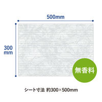 ウェットティッシュ アルコール 雑巾のように使える 超大判ウェットシート アルコール 1セット（1パック（20枚入）×18）コクヨ