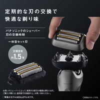 パナソニック ラムダッシュPRO 5枚刃 ES-L551D-K 1台