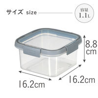 カーバー（CURVER）スマートフレッシュ 保存容器 正方形 1.1L 電子レンジ対応 1個 藤栄