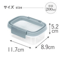 カーバー（CURVER）スマートフレッシュ 保存容器 長方形 200ml 電子レンジ対応 1個 藤栄