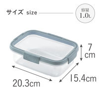 カーバー（CURVER）スマートフレッシュ 保存容器 長方形 1.0L 電子レンジ対応 1個 藤栄