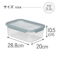 カーバー（CURVER）スマートフレッシュ 保存容器 長方形 3.5L 深型 電子レンジ対応 1個 藤栄