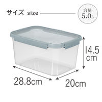 カーバー（CURVER）スマートフレッシュ 保存容器 長方形 5.0L 深型 電子レンジ対応 1個 藤栄