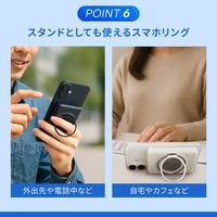 オウルテック 準固体電池ワイヤレスモバイルバッテリー 5000mAh C×1(PD20W) OEC-LPB5025MG-BK 1個