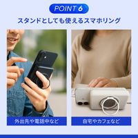 オウルテック 準固体電池ワイヤレスモバイルバッテリー 10000mAh C×1(PD30W) OEC-LPB10025MG-BK 1個