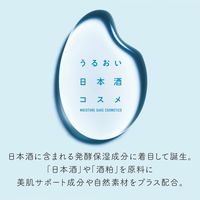 白鶴酒造 うるおい日本酒コスメ　薬用ジェルクリーム 100g　オールインワンジェル