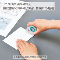 コクヨ テープのり ドットライナー 本体 エコタイプ（紙配合プラ） しっかり貼るタイプ タ-DM400-08-E1 1セット（5個）
