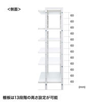 サンワサプライ クランプ式机上ラック3段タイプ MR-LC308W 1個（直送品）