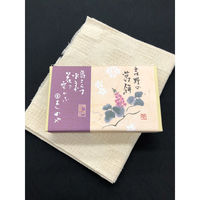 よしのや 吉野の葛餅　和生菓子　葛餅330g、黒みつ26g、きな粉9g 4944160050009 1箱（12箱入り）（直送品）