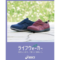 アシックス ライフウォーカー女性用　FLC307　23.5cm　ワイン×ワイン  1足 介援隊（直送品）