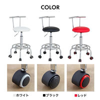 ファミリー・ライフ キャスター付きガス圧昇降式回転チェア　レッド 0399730 1個（直送品）