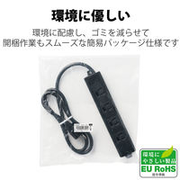 延長コード 電源タップ 二重構造 1m 3ピン 4個口 マグネット付 抜け止め 黒 T-WRM3410LGB/RS エレコム 1個（直送品）