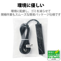 延長コード 電源タップ 二重構造 3m 3ピン 4個口 マグネット付 抜け止め 黒 T-WRM3430LGB/RS エレコム 1個（直送品）