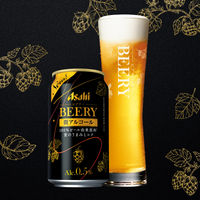 ビールテイスト飲料 アサヒ ビアリー 微アルコール0.5% 350ml 2ケース（48本）