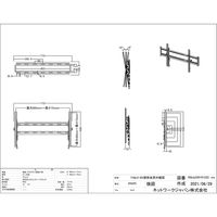 SANUS テレビ壁掛け金具 ティルティング型ウォールマウント (47 - 90インチ) F58C2-B2 1セット（直送品）