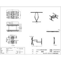 SANUS テレビ壁掛け金具 フルモーション型ウォールマウント (46 - 95 V型) VXF730B2 1セット（直送品）