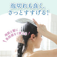 メリット ザ マイルド 泡 シャンプー 詰め替え用 440mL 花王