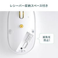 ワイヤレスマウス　無線　静音　3ボタン　中型サイズ　ブルーLED　400-MAWC177BL　サンワサプライ　１個