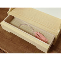 MOJYU アヤセ インテリアミニ仏壇 ホワイト 1台（直送品）