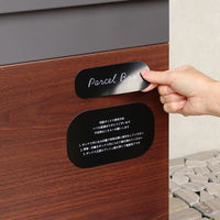 MOJYU パオラ ベンチ収納宅配ボックス ダークグレー/ブラウン木目 1台（直送品）