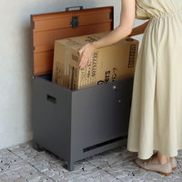 MOJYU アマート ベンチ収納宅配ボックス ダークグレー/ブラウン木目 1台（直送品）