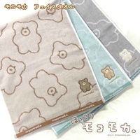 クーリア フェイスタオル モコモカ 34×82cm モカ 401656 1個（直送品）