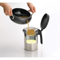 オークス オイルポット 600ml Leye ロカポット ろ過パウダー付き 日本製 487962 1個（直送品）