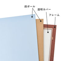 友屋 木目調フレーム アーバンフレーム B2 ブラウン 53720B2B 1ケース(1個)（直送品）