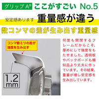 友屋 A型ボード グリップA B2両面ブラック GA-B2W 55666B2B 1ケース(1個)（直送品）