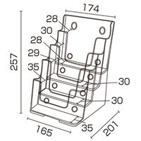 友屋 売場備品 カタログケース A5 4段 T779 59166*** 1袋(1個)（直送品）