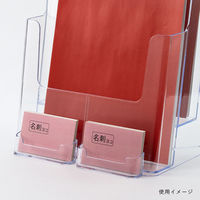 友屋 売場備品 カタログケース A4 3段 T773 59167*** 1ケース(1個)（直送品）