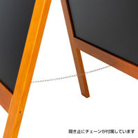 友屋 A型ボード ハイグレードA型ブラックボード チーク色 SBSW (TE-120)両面 61493-02 1袋(1個)（直送品）