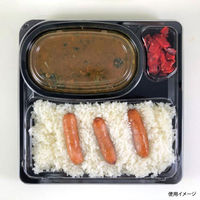 シーピー化成 弁当容器 CBFNランチ13 黒本体(R) 0A10313009995 1ケース(400個(50個×8))（直送品）