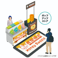 友屋 売場備品 アドフロアシステム カバープレート500クリア4枚入 62390-02 1袋(1個)（直送品）