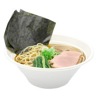 パックスタイル スープ容器 AB麺丼 188Φ×70 ラミ 00786828 1袋(50個)（直送品）