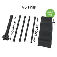 友屋 販促用品 かんたんポールスタンド(屋内用) 62811-01 1ケース(10個)（直送品）