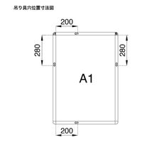 友屋 売場備品 メディアグリップ MG-25R A1ブラック 屋内 56986A1B 1袋(1個)（直送品）