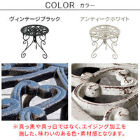 アイアン製プランタースタンド 脚付き ロータイプ deacor デーコル 2個組 IF-N0038-2P-WHT 1セット(2個入)（直送品）