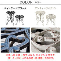アイアン製プランタースタンド 脚付き ハイロー2個セット deacor デーコル IF-N003839-2P-BLK（直送品）