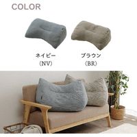 イケヒコ レイク 寄りかかりクッション 600×500mm ネイビー 9165809 1個（直送品）