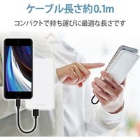 エレコム Lightningケーブル/スタンダード/0.1m/ブラック MPA-UAL01BK 1個（直送品）