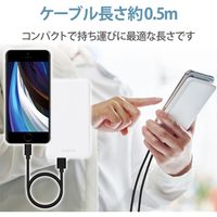 エレコム Lightningケーブル/スタンダード/0.5m/ブラック MPA-UAL05BK 1個（直送品）