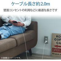 エレコム Lightningケーブル/スタンダード/2.0m/ホワイト MPA-UAL20WH 1個