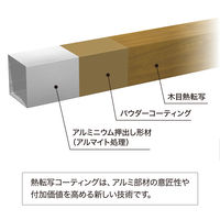 タカショー アコーディオンフェンス ブラウンウッド BEW-AF200BRW 1台