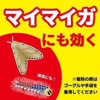イヤな虫キンチョール 蟻 ムカデ カメムシ  対策 スプレー 殺虫剤 害虫 侵入 防止 450ml KINCHO キンチョー