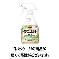 ダニ除け 対策 スプレー 防虫力 ダニよけスプレー 300mL 防虫剤 衣類 赤ちゃん アース製薬 1セット（1個×2）