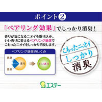 かおりムシューダ１年有効　引き出し用　やわらかフローラル　1箱（24個入）