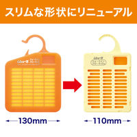 ムシューダ 1年間有効 ウォークインクローゼット専用 2箱（3個入×2）